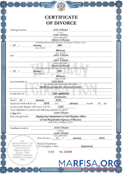Russland Civil Registrierung Agentur of Moscow Scheidung Zertifikat Mockup