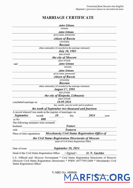 Russland Civil status Registrierung office Ehe Zertifikat Vorschau