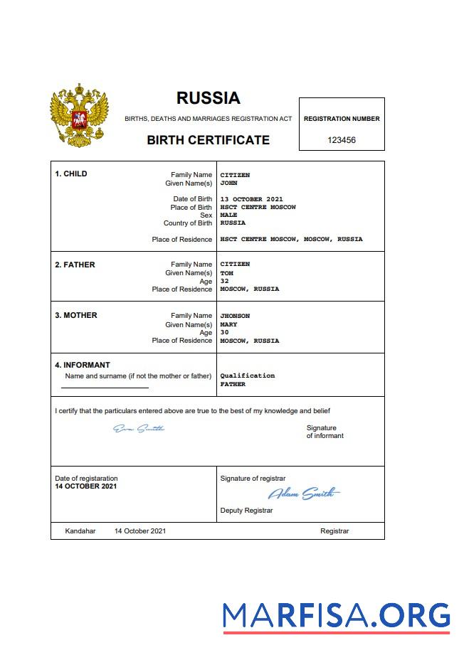 Realistisch Russland vital record Geburt Zertifikat Word and PDF Vorlage, completely Bearbeitbar