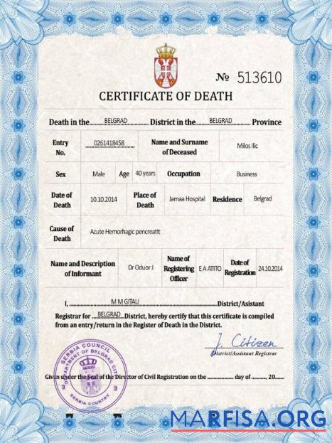 Professionell Serbien Tod Zertifikat PSD Vorlage