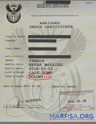 Südafrika Department of home affairs Tod Zertifikat Design
