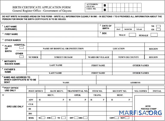South Amerika Government of Guyana Geburt Zertifikat Vorlage