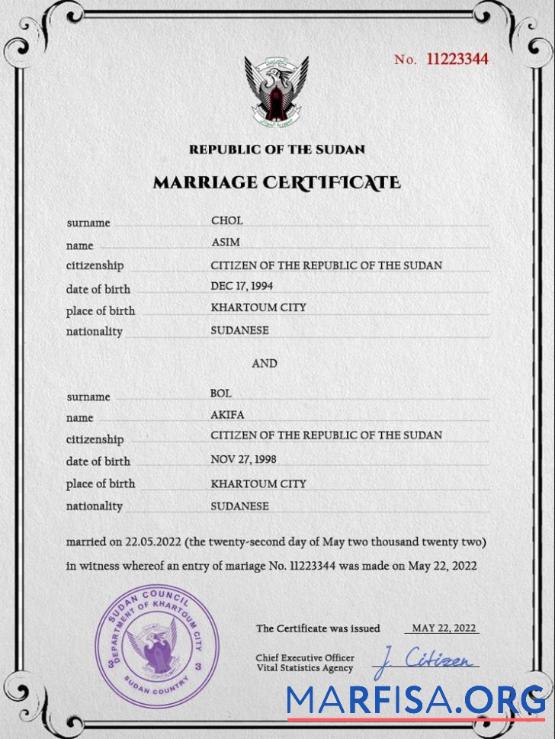 Premium Sudan Ehe Zertifikat PSD Vorlage
