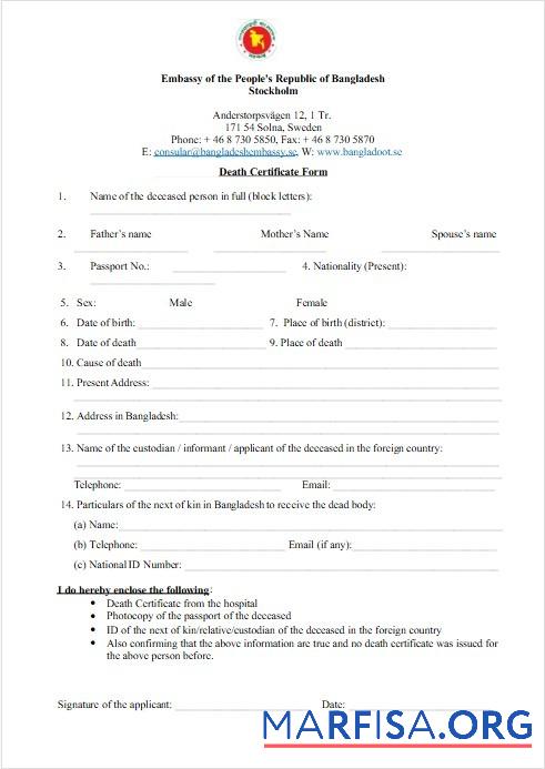 Schweden Embassy of the People's Republic of Bangladesch Tod Zertifikat Vorschau