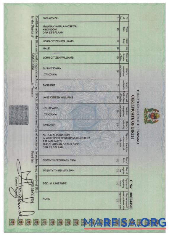 Tansania Geburt cert, Version 2 Vorlage