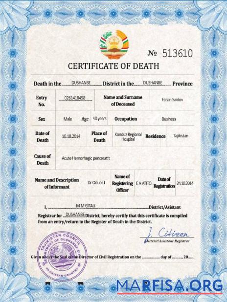 Premium Tadschikistan vital record Tod Zertifikat PSD Vorlage