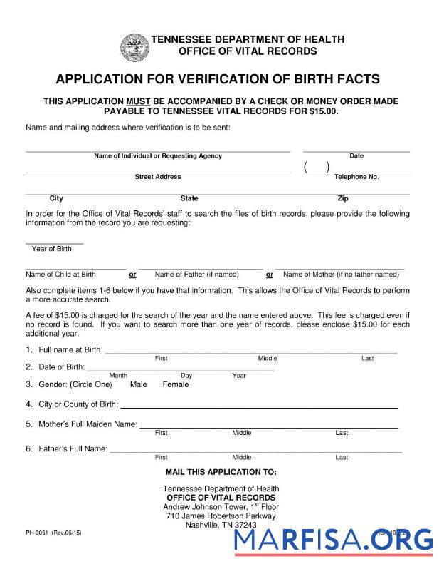 Tennessee Department of Gesundheit Geburt Zertifikat Mockup