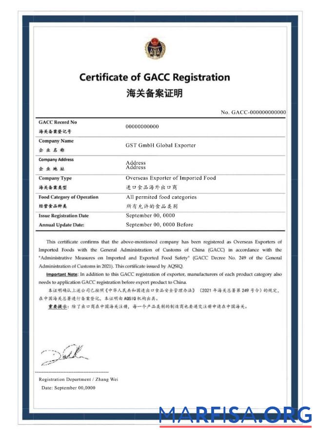 Türkei Zertifikat of GACC Registrierung PSD Probe Vorlage