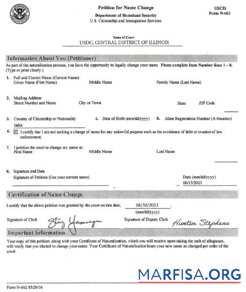 USA Citizenship and immigration services name change Zertifikat Design