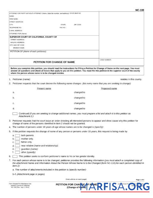 USA Judicial council of California name change Zertifikat Design