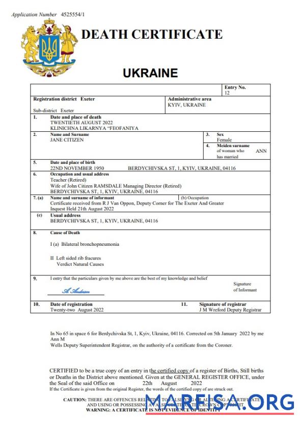 Professionell Ukraine Tod Zertifikat Word and PDF Vorlage