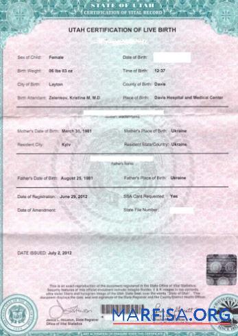 Vereinigte Staaten State office of Utah Vital Statistik Zertifizierung of Geburt Vorschau