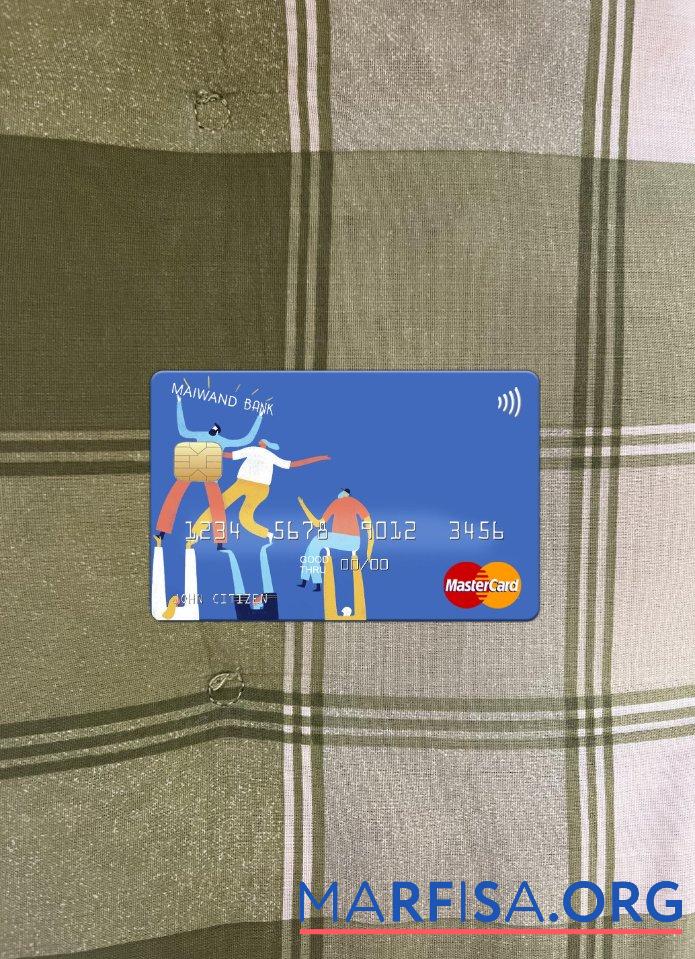 Афганистан Maiwand Банковский mastercard Лицевая сторона образец