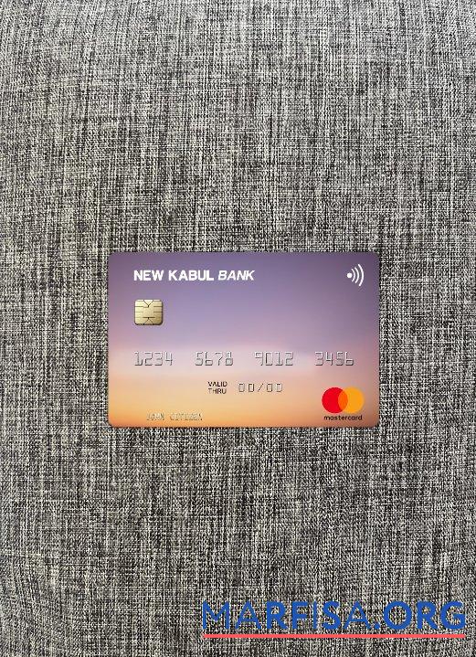 Афганистан Новый Kabul Банковский mastercard фотообраз Лицевая сторона макет