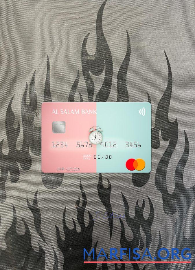 Алжир Al Salam Банковский mastercard фотообраз Лицевая сторона шаблон