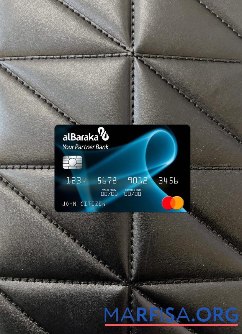 Алжир Banque AlBaraka Alge╠ürie mastercard фотообраз Лицевая сторона макет
