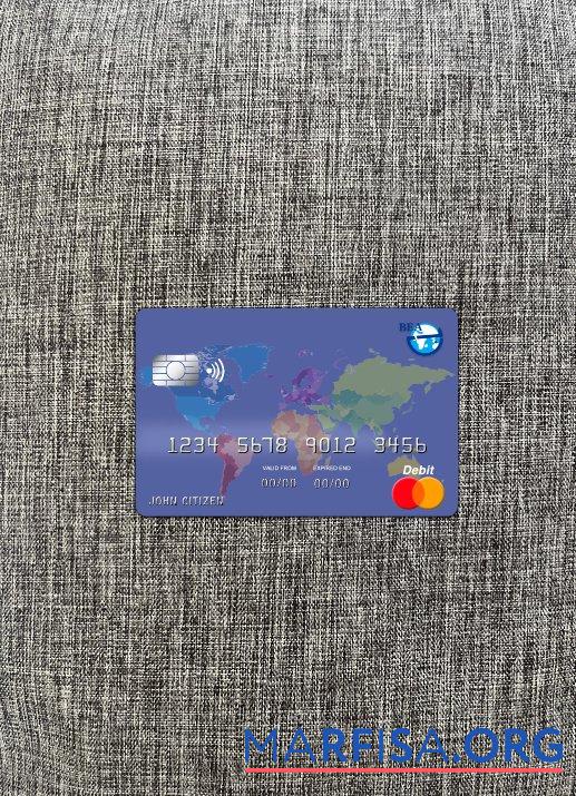 Алжир banque exte╠ürieure d'alge╠ürie mastercard фотообраз Лицевая сторона макет