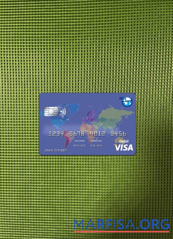 Алжир banque exte╠ürieure d'alge╠ürie Виза Карта фотообраз Лицевая сторона предпросмотр