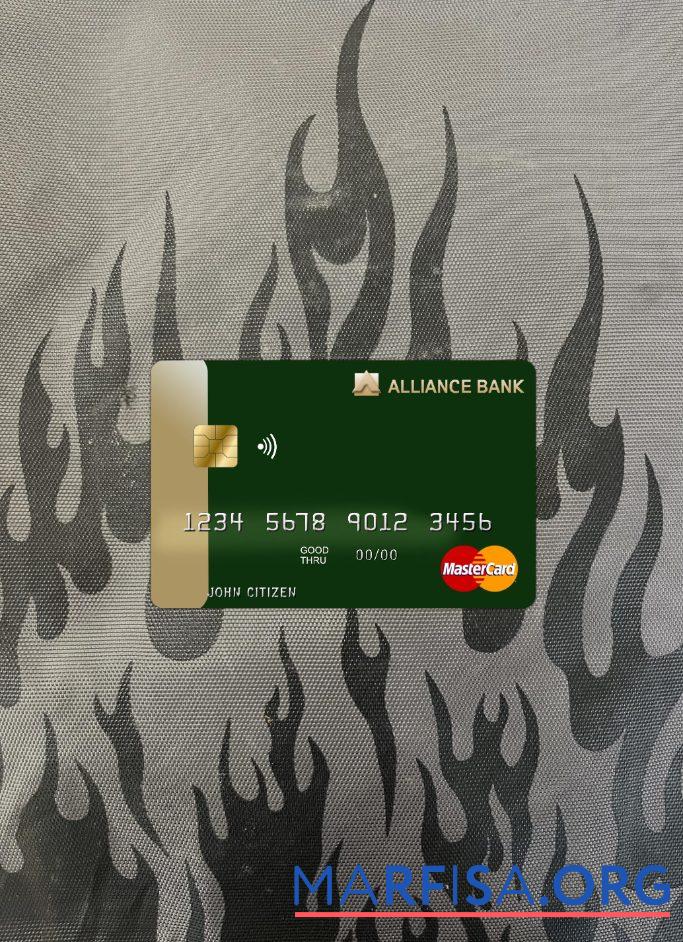 Австрия Alliance Банковский mastercard фотообраз Лицевая сторона шаблон