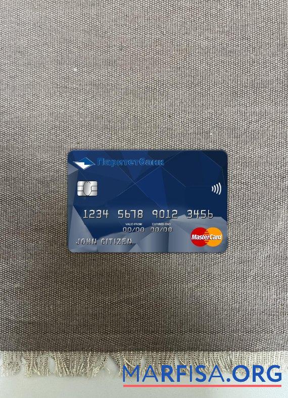 Беларусь Paritet Банковский mastercard фотообраз Лицевая сторона образец