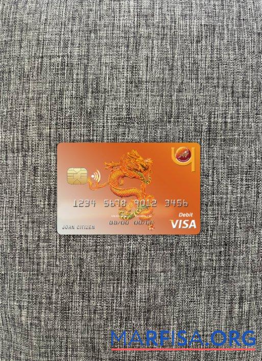 Бутан Druk PNB Банковский Виза Карта фотообраз Лицевая сторона макет