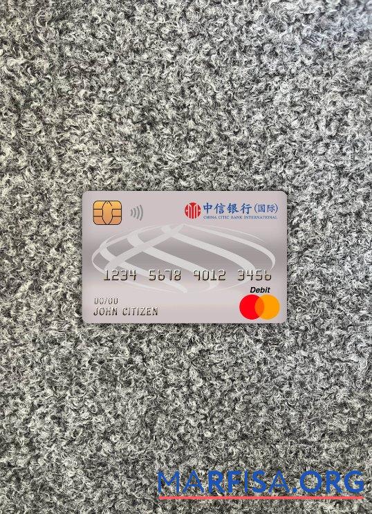 Китай Citic Банковский corp Банковский master Дебет Карта фотообраз Лицевая сторона макет