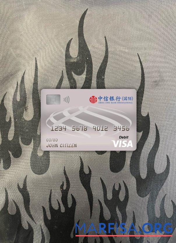 Китай Citic Банковский corp Банковский Виза Дебет Карта фотообраз Лицевая сторона дизайн