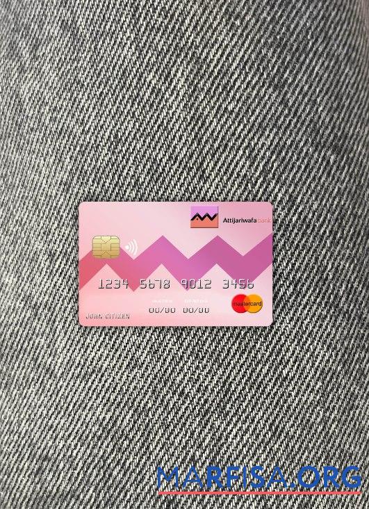 Co╠éte d'Ivoire Attijariwafa Банковский mastercard фотообраз Лицевая сторона макет
