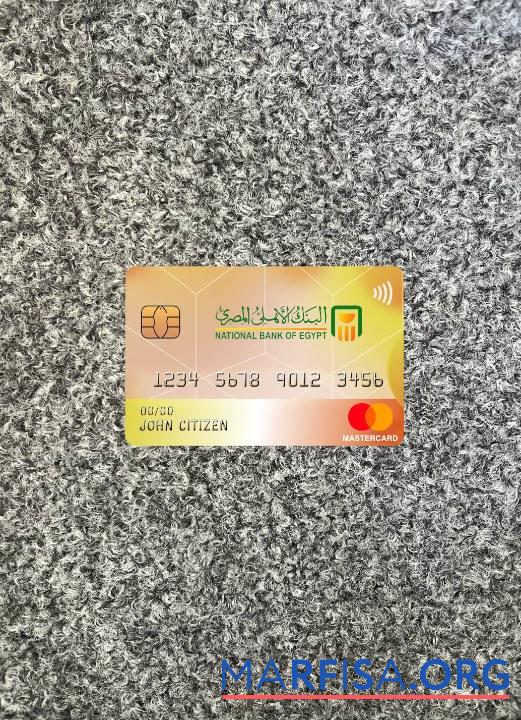 Египет национальный Банковский mastercard фотообраз Лицевая сторона дизайн