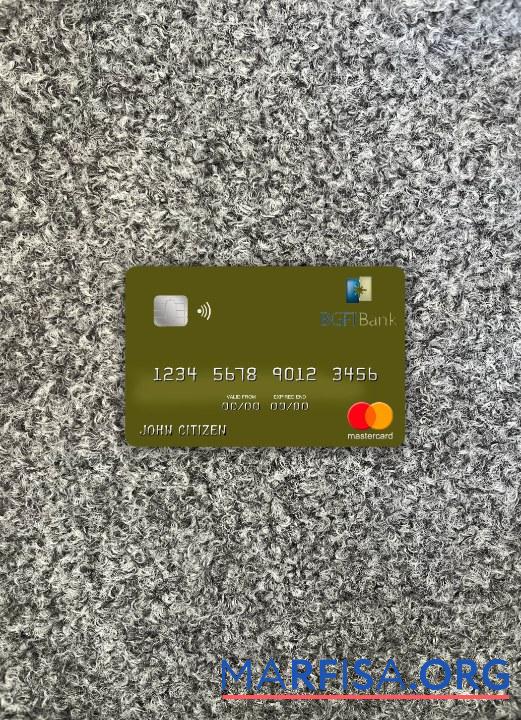 Экваториальная Гвинея BGFI Банковский mastercard фотообраз Лицевая сторона предпросмотр
