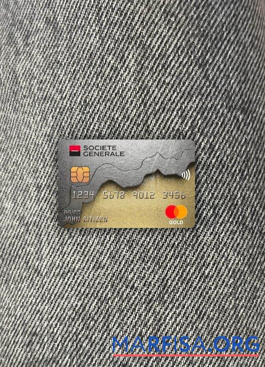 Франция Socie╠üte╠ü ge╠üne╠ürale Банковский mastercard фотообраз Лицевая сторона предпросмотр