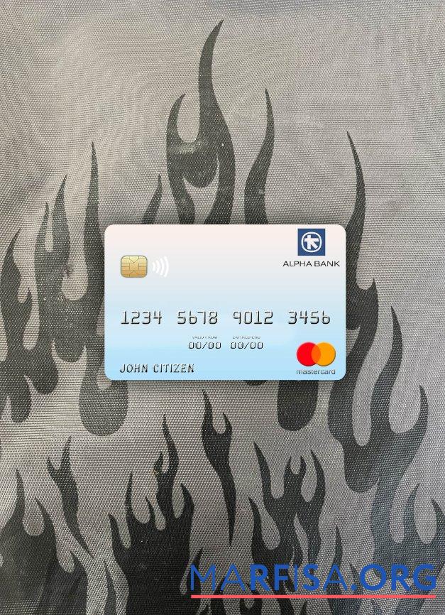 Греция Alpha Банковский mastercard фотообраз Лицевая сторона предпросмотр