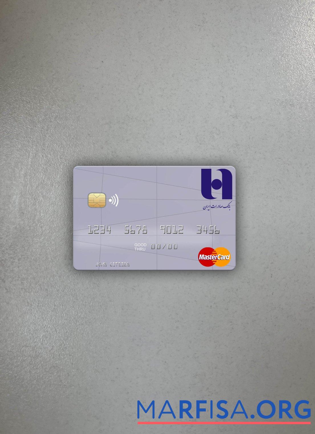 Иран Банковский Saderat Иран mastercard фотообраз Лицевая сторона предпросмотр