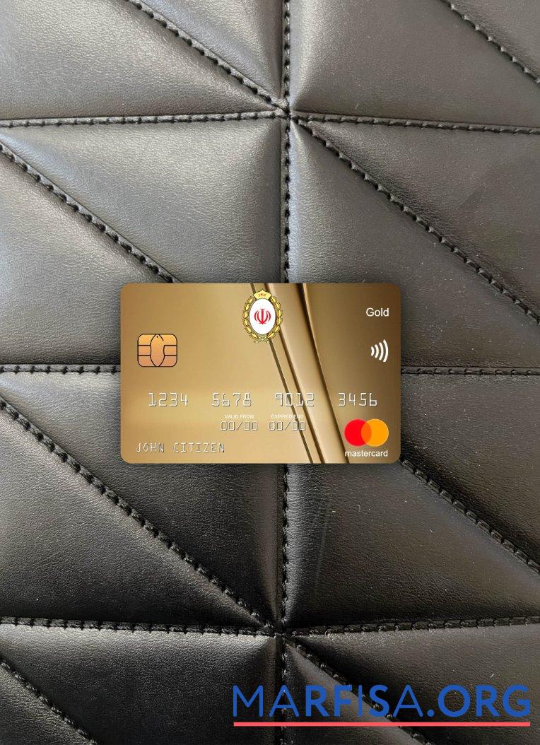 Иран Melli Банковский mastercard gold фотообраз Лицевая сторона образец