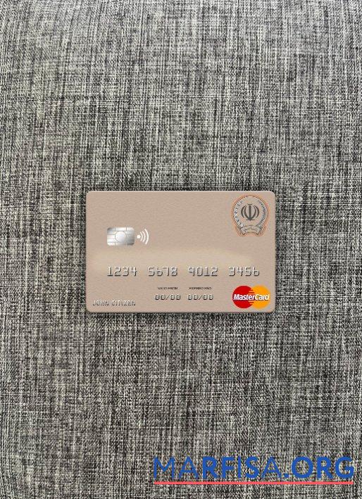 Иран Sepah Банковский mastercard фотообраз Лицевая сторона образец