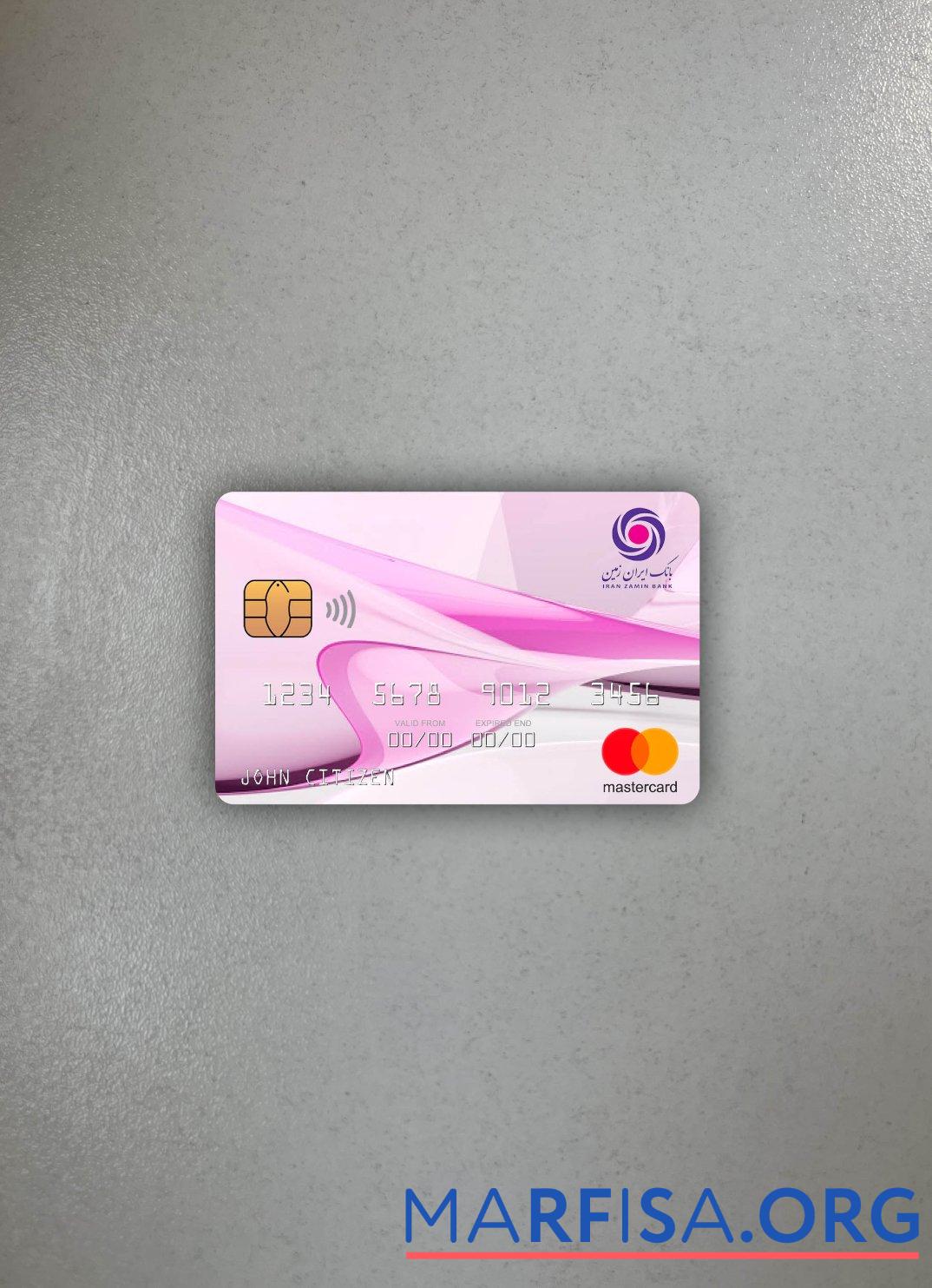 Иран Zamin Банковский mastercard фотообраз Лицевая сторона макет