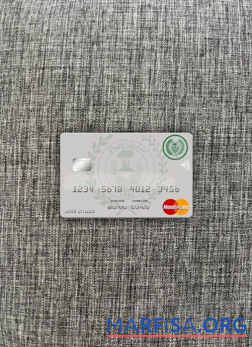 Ирак Rafidain Банковский mastercard Версия 2 фотообраз Лицевая сторона макет