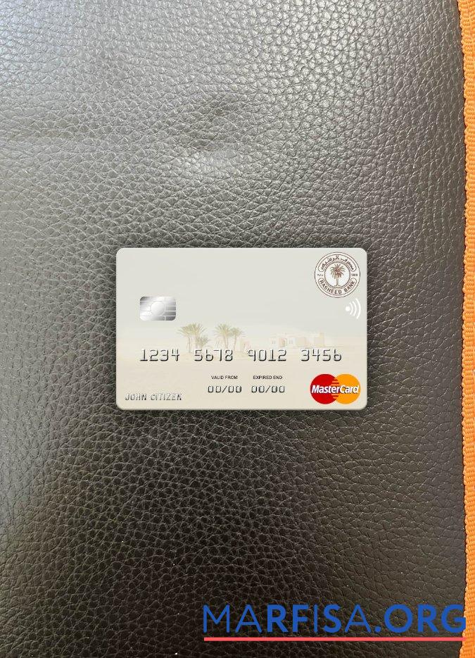 Ирак Rasheed Банковский mastercard фотообраз Лицевая сторона предпросмотр
