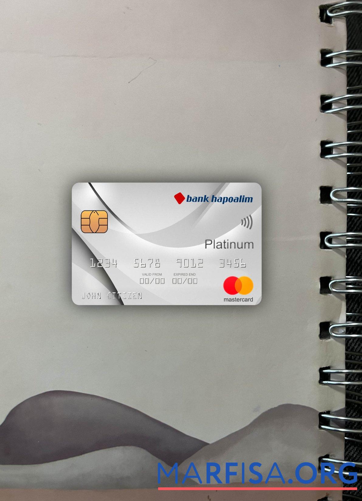 Израиль Банковский Hapoalim Банковский mastercard platinum фотообраз Лицевая сторона образец
