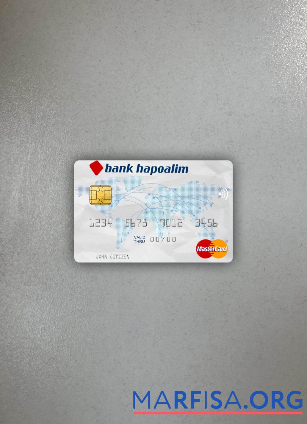 Израиль Банковский Hapoalim mastercard фотообраз Лицевая сторона образец