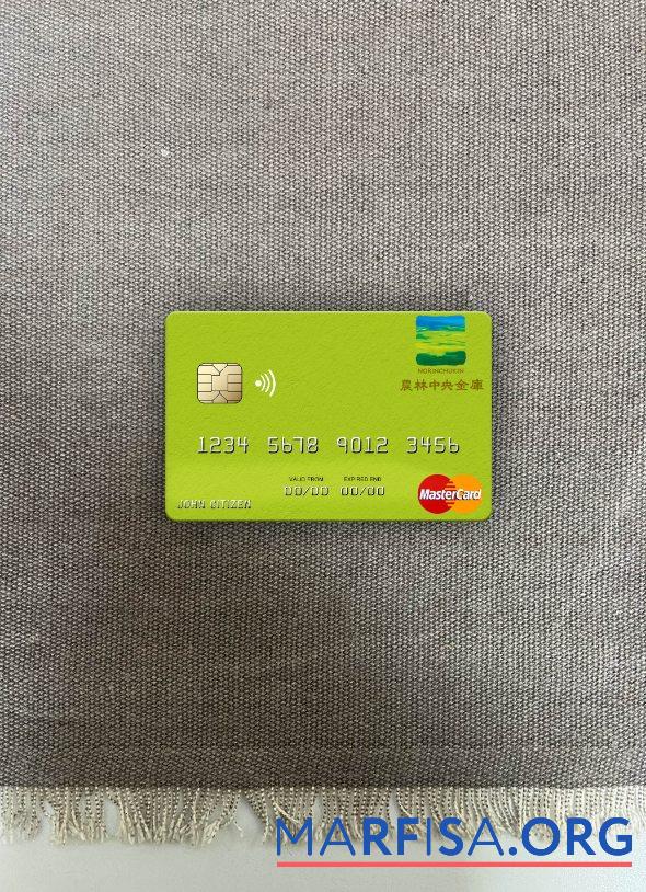 Япония Norinchukin Банковский mastercard фотообраз Лицевая сторона макет