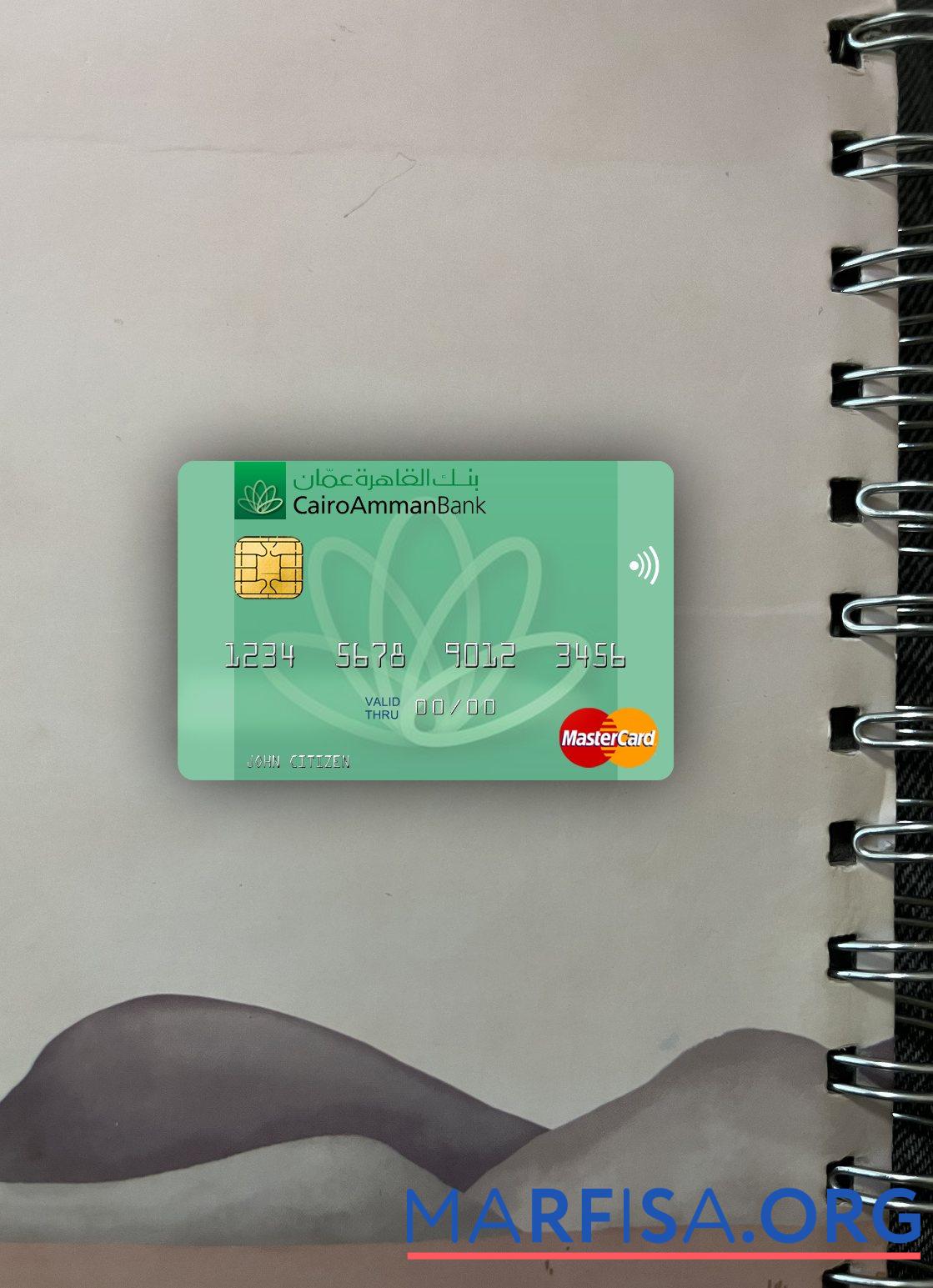 Иордания Cairo Amman Банковский mastercard фотообраз Лицевая сторона предпросмотр