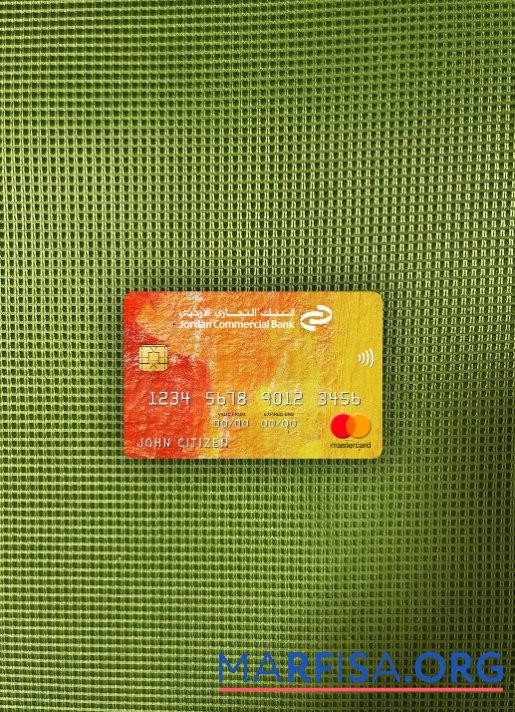 Иордания коммерческий Банковский JCB Банковский mastercard фотообраз Лицевая сторона образец
