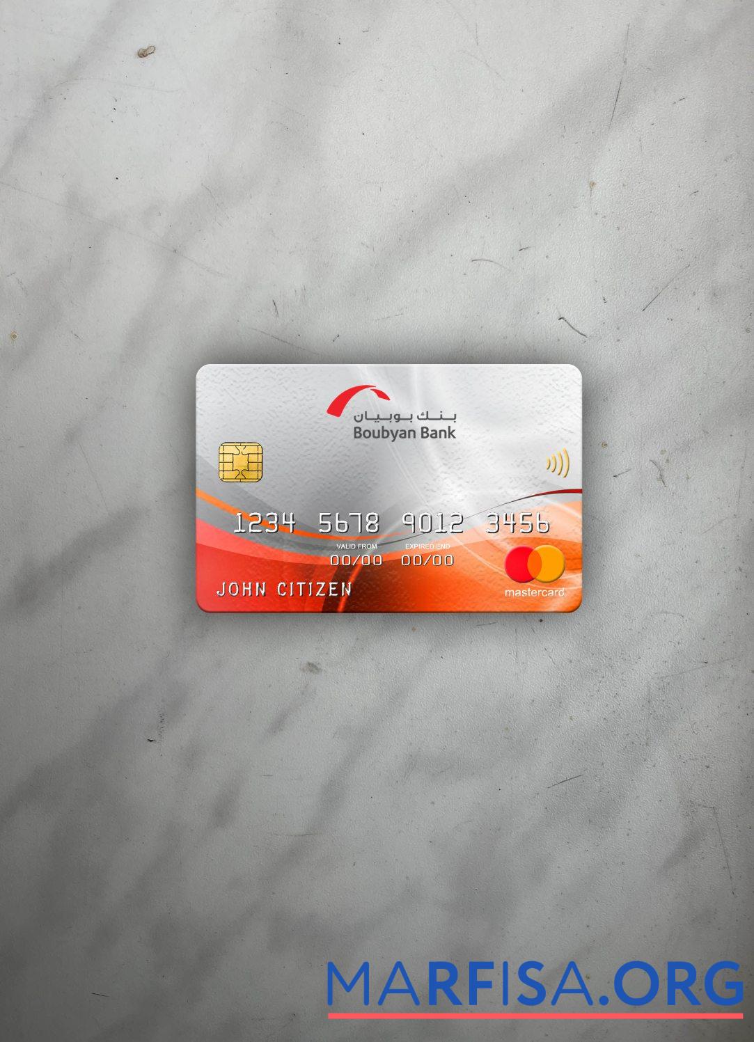 Кувейт Boubyan Банковский mastercard фотообраз Лицевая сторона шаблон