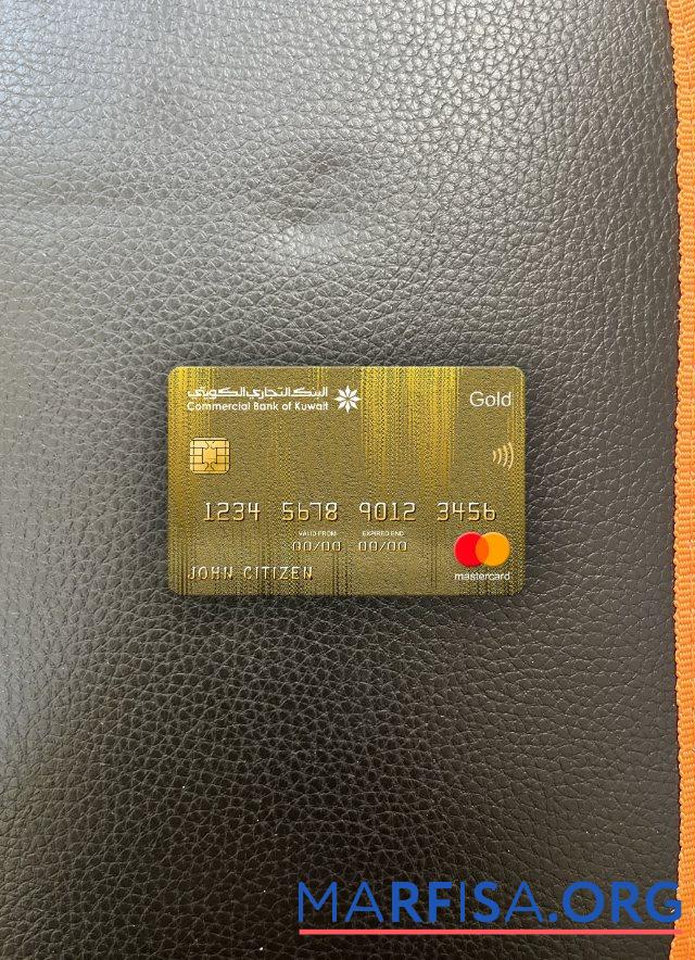 Кувейт коммерческий Банковский mastercard gold фотообраз Лицевая сторона образец