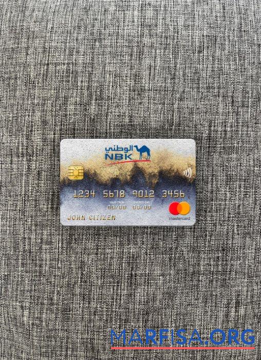 Кувейт национальный Банковский mastercard фотообраз Лицевая сторона дизайн