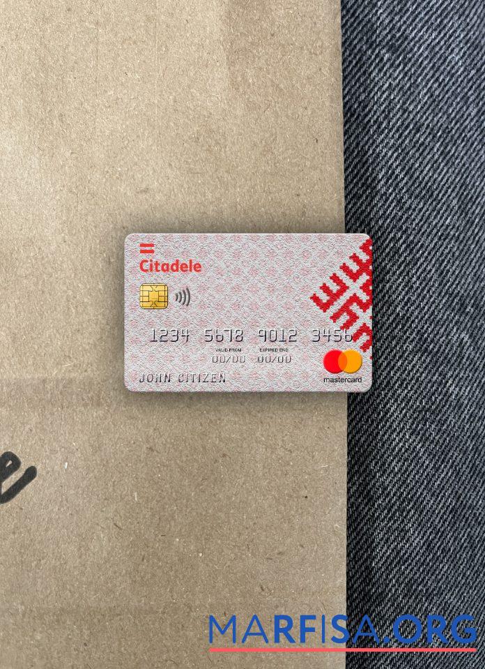Латвия Citadele Банковский mastercard фотообраз Лицевая сторона макет