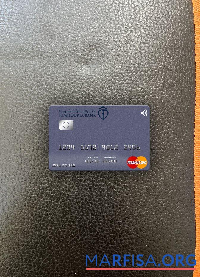 Ливия Jumhouria Банковский mastercard фотообраз Лицевая сторона образец