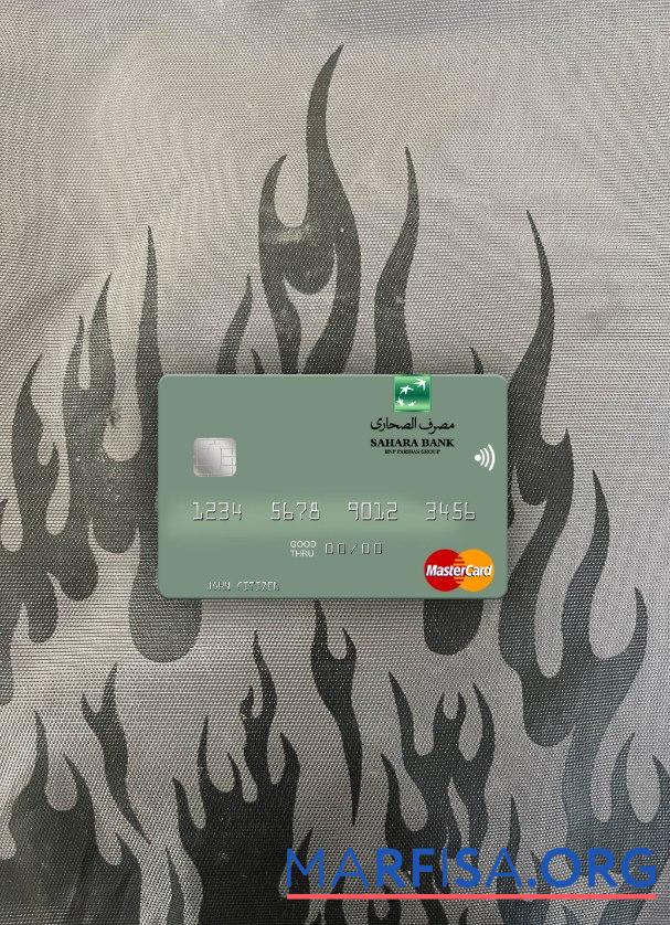 Ливия Sahara Банковский mastercard фотообраз Лицевая сторона предпросмотр