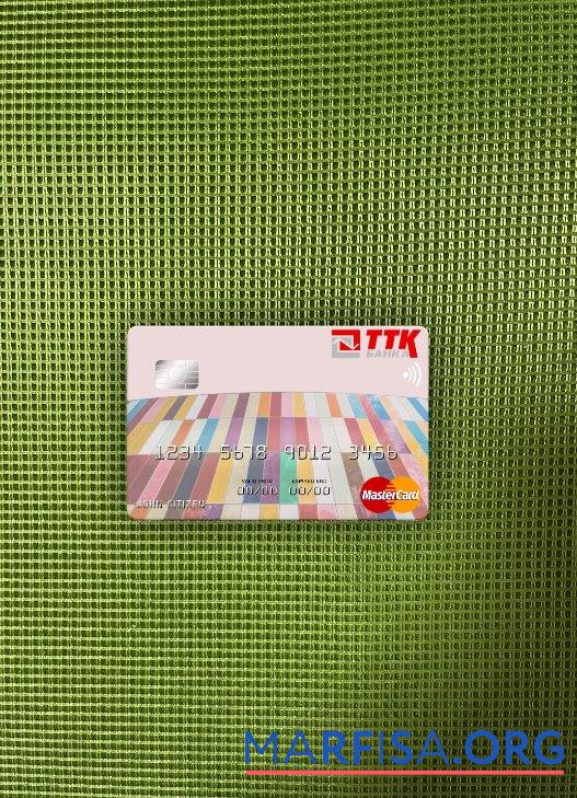 Macedonia TTK Banka AD Skopje mastercard фотообраз Лицевая сторона предпросмотр